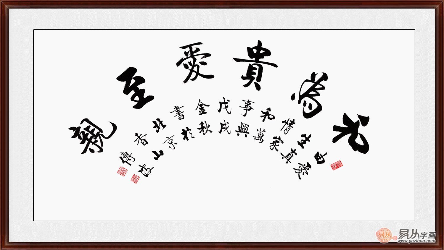 乔迁新居送什么礼物(搬新家送什么礼品 你真的知道吗)-第4张图片 乔迁新居送什么礼物(搬新家送什么礼品 你真的知道吗)-第4张图片