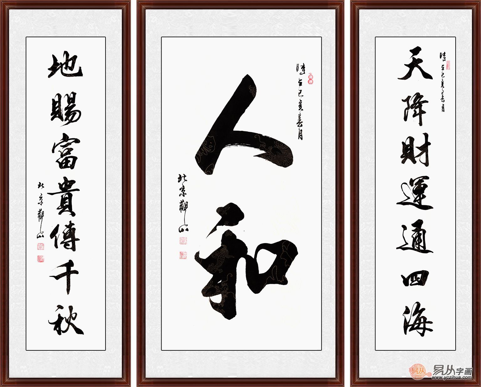 乔迁新居送什么礼物(搬新家送什么礼品 你真的知道吗)-第1张图片 乔迁新居送什么礼物(搬新家送什么礼品 你真的知道吗)-第1张图片