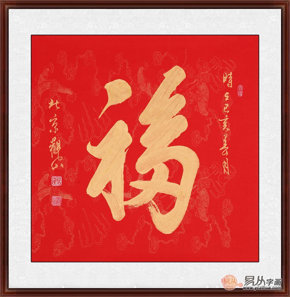 乔迁新居送什么礼物(搬新家送什么礼品 你真的知道吗)-第2张图片 乔迁新居送什么礼物(搬新家送什么礼品 你真的知道吗)-第2张图片