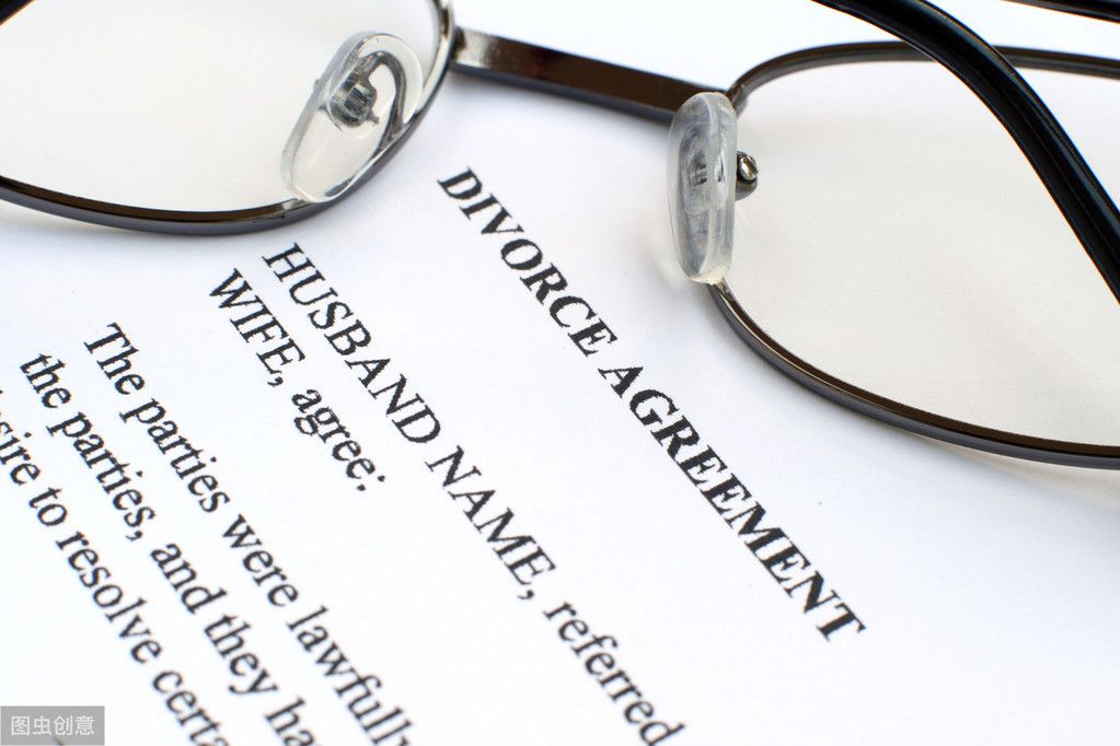 诉讼离婚程序（诉讼离婚的过程是什么？）-第1张图片