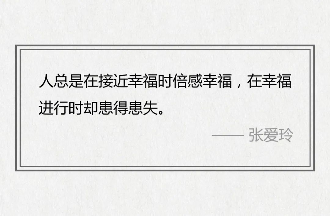 五本好看的经典文学作品(5本经典文学书籍)-第10张图片 五本好看的经典文学作品(5本经典文学书籍)-第10张图片