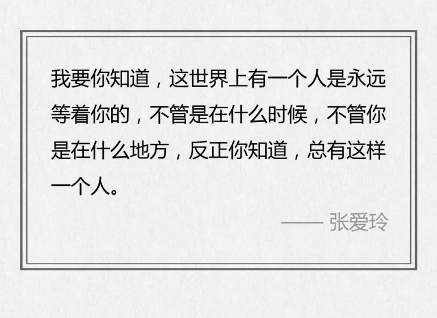 五本好看的经典文学作品(5本经典文学书籍)-第11张图片 五本好看的经典文学作品(5本经典文学书籍)-第11张图片