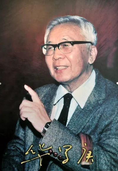 陈景润简介(数学天才陈景润)-第5张图片 陈景润简介(数学天才陈景润)-第5张图片