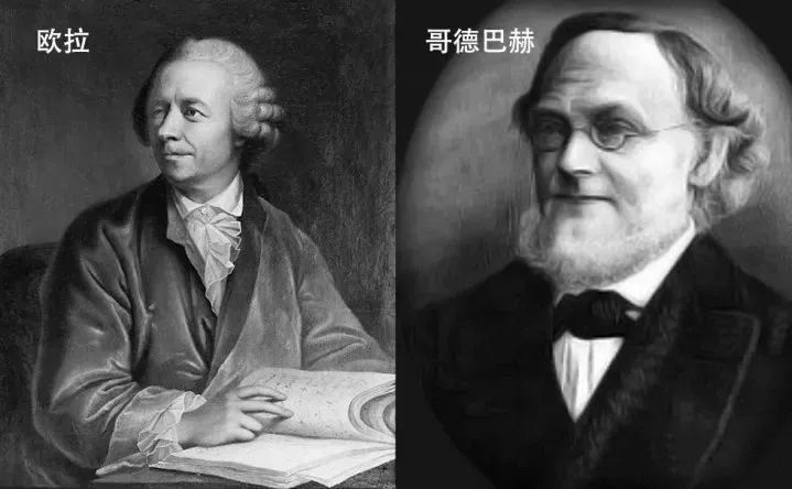 陈景润简介(数学天才陈景润)-第3张图片 陈景润简介(数学天才陈景润)-第3张图片