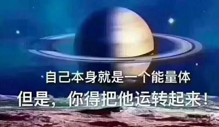 水象星座有哪些？（火象星座有哪些？）-第1张图片