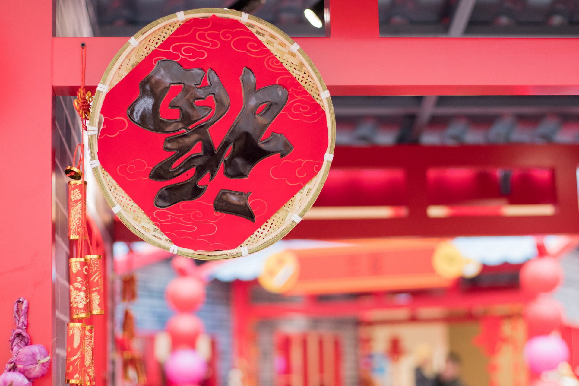 贺新年的诗句大全(八首贺新年诗词)-第1张图片 贺新年的诗句大全(八首贺新年诗词)-第1张图片