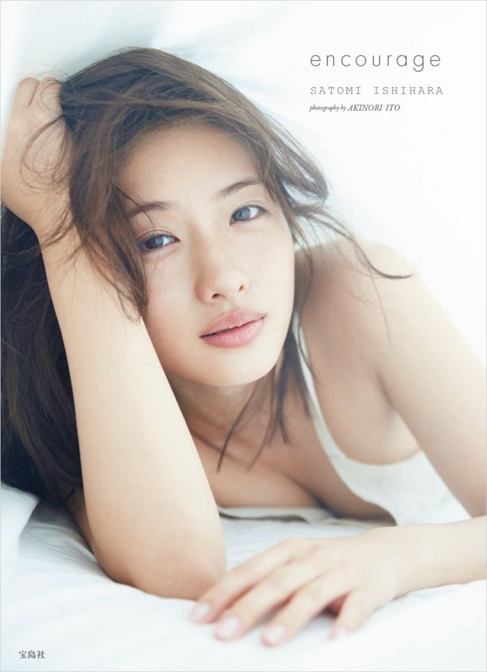 日本女优排名(人气女演员排行榜前15名)-第3张图片