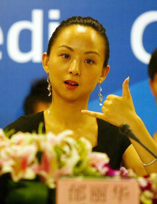 邰丽华励志故事 (邰丽华经历了些什么?)-第10张图片 邰丽华励志故事 (邰丽华经历了些什么?)-第10张图片