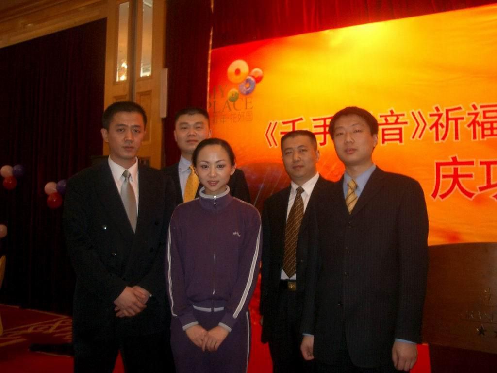 邰丽华励志故事 (邰丽华经历了些什么?)-第15张图片 邰丽华励志故事 (邰丽华经历了些什么?)-第15张图片