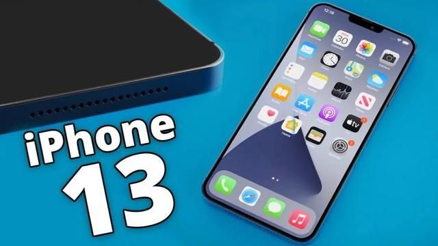 苹果13什么时候上市的？（iphone13什么时候出 ？）-第1张图片