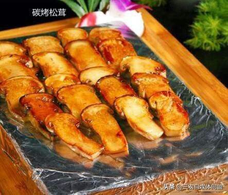 松茸怎么吃（松茸的菜谱）-第4张图片
