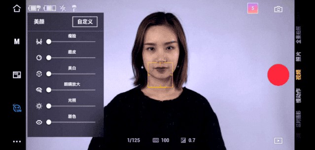 圣诞节送什么礼物给女朋友(圣诞节送女朋友礼物清单)-第6张图片 圣诞节送什么礼物给女朋友(圣诞节送女朋友礼物清单)-第6张图片