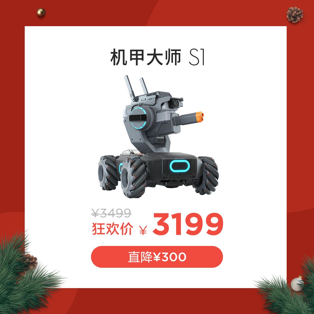 圣诞节送什么礼物给女朋友(圣诞节送女朋友礼物清单)-第18张图片 圣诞节送什么礼物给女朋友(圣诞节送女朋友礼物清单)-第18张图片
