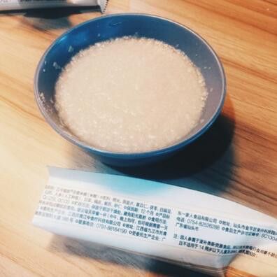 江中猴姑米稀?(江中猴姑米稀能减肥吗 )-第2张图片 江中猴姑米稀?(江中猴姑米稀能减肥吗 )-第2张图片