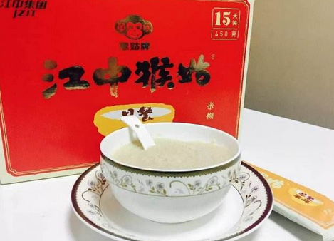 江中猴姑米稀?(江中猴姑米稀能减肥吗 )-第1张图片 江中猴姑米稀?(江中猴姑米稀能减肥吗 )-第1张图片