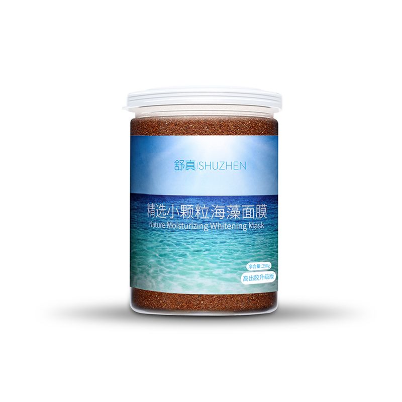 纯天然的护肤品(中国纯植物护肤品品牌排行榜!)-第2张图片 纯天然的护肤品(中国纯植物护肤品品牌排行榜!)-第2张图片