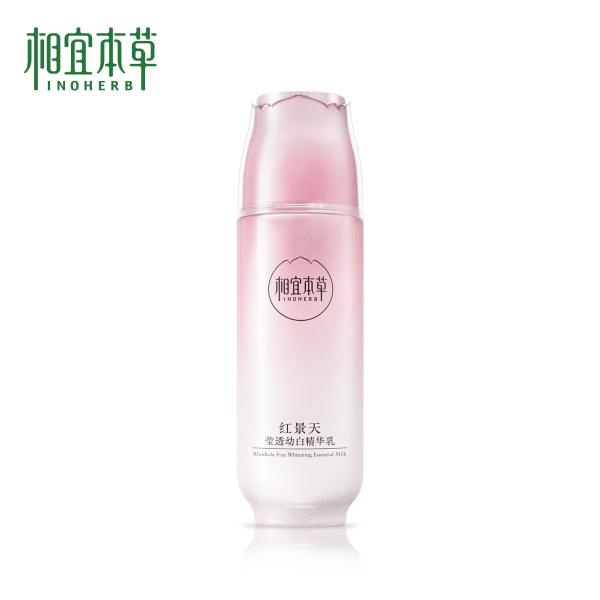 纯天然的护肤品（中国纯植物护肤品品牌排行榜！）-第6张图片
