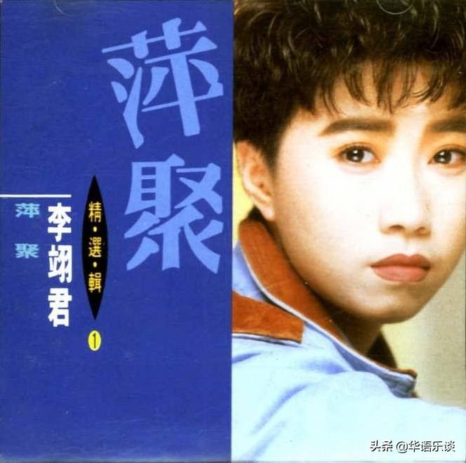 对唱歌曲排行榜！（十大经典对唱情歌！）-第3张图片