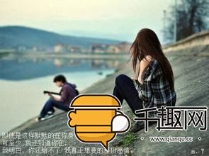 女人分手后应该怎么做（分手后怎么做才最理智   ）-第2张图片