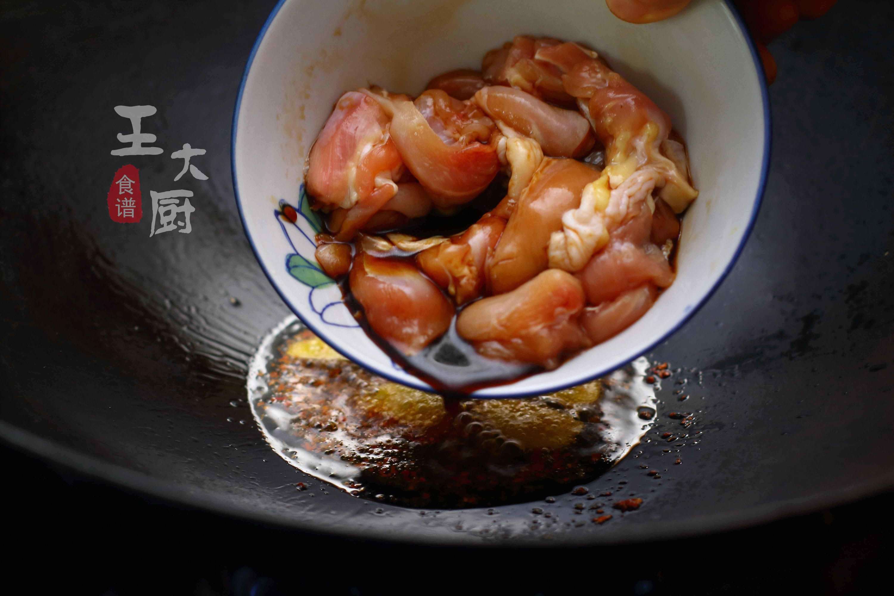 黄焖鸡米饭的做法（最正宗的黄焖鸡米饭）-第12张图片
