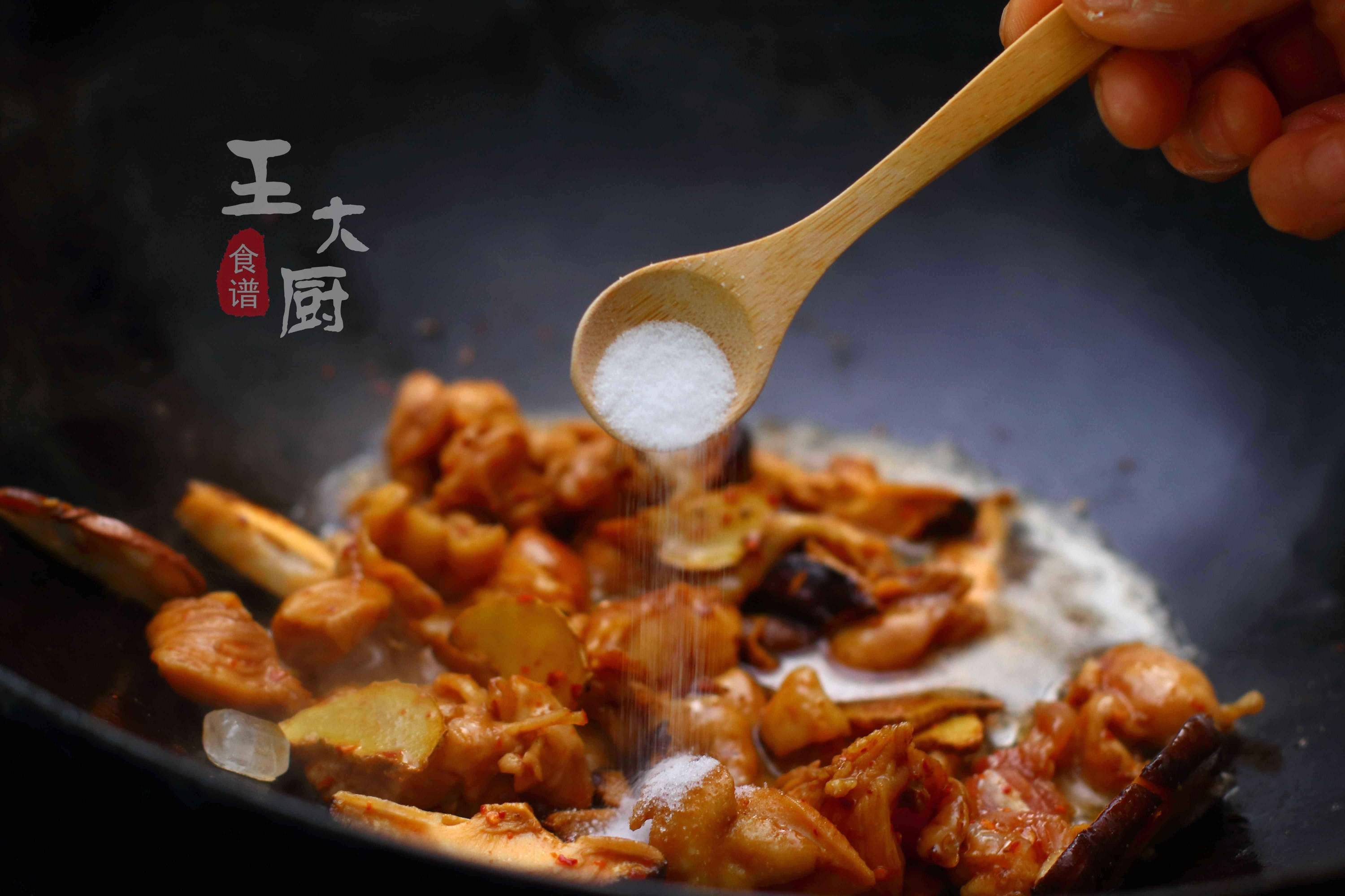 黄焖鸡米饭的做法（最正宗的黄焖鸡米饭）-第16张图片
