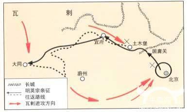 中国屈辱的历史资料(中国历史上的八大耻辱都有哪些?)-第4张图片 中国屈辱的历史资料(中国历史上的八大耻辱都有哪些?)-第4张图片