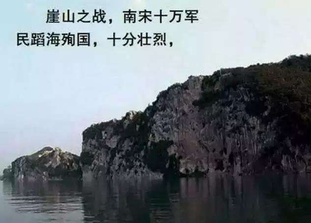 中国屈辱的历史资料(中国历史上的八大耻辱都有哪些?)-第3张图片 中国屈辱的历史资料(中国历史上的八大耻辱都有哪些?)-第3张图片