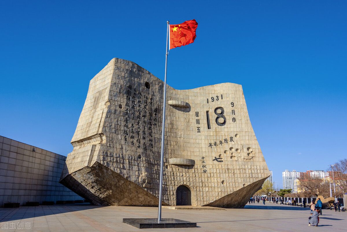 中国屈辱的历史资料(中国历史上的八大耻辱都有哪些?)-第8张图片 中国屈辱的历史资料(中国历史上的八大耻辱都有哪些?)-第8张图片