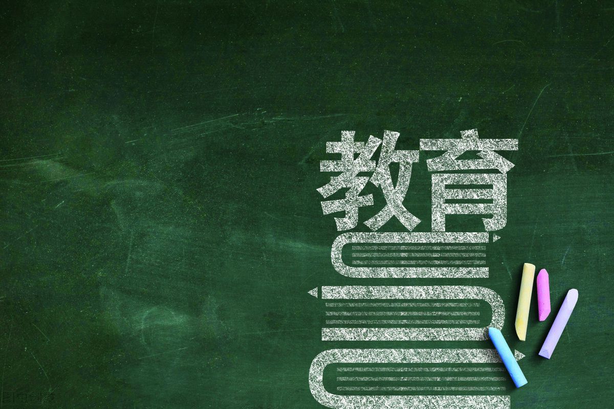 辅导班名字(教育机构创意名字大全)-第1张图片 辅导班名字(教育机构创意名字大全)-第1张图片