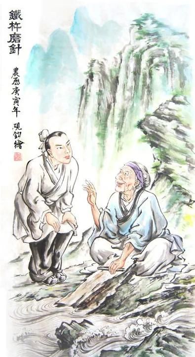 李白的故事(诗仙李白的两则小故事)-第6张图片 李白的故事(诗仙李白的两则小故事)-第6张图片