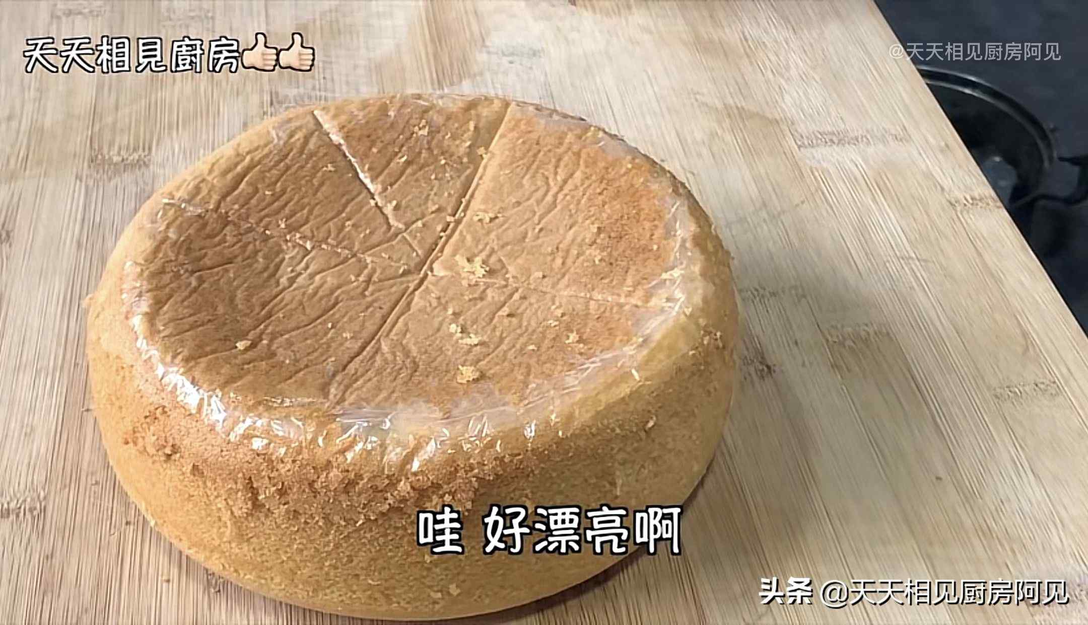 如何用电饭锅做蛋糕（家里有电饭煲和鸡蛋就能做蛋糕）-第21张图片