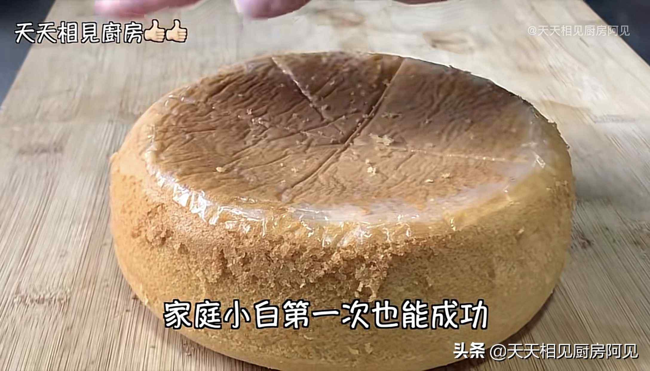 如何用电饭锅做蛋糕（家里有电饭煲和鸡蛋就能做蛋糕）-第22张图片