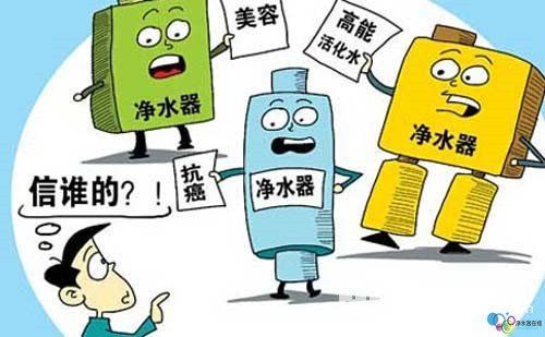 净水器有用吗?(家用净水器真的有神奇功效吗?)-第5张图片 净水器有用吗?(家用净水器真的有神奇功效吗?)-第5张图片