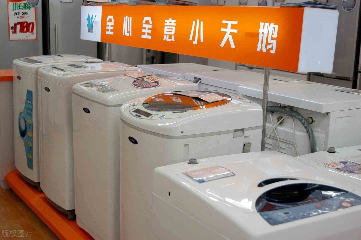 洗衣机十大品牌排名（洗衣机哪个牌子好？）-第5张图片