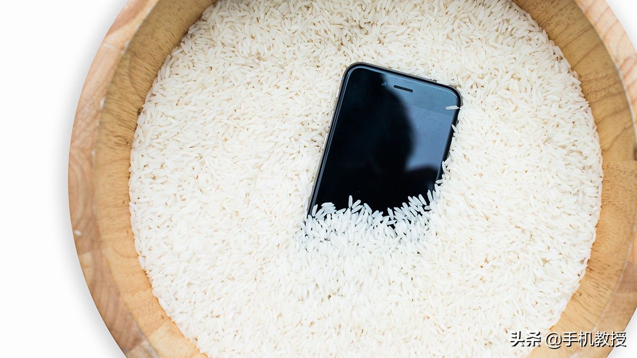 手机进水了怎么处理(手机进水了怎么办?)-第8张图片 手机进水了怎么处理(手机进水了怎么办?)-第8张图片