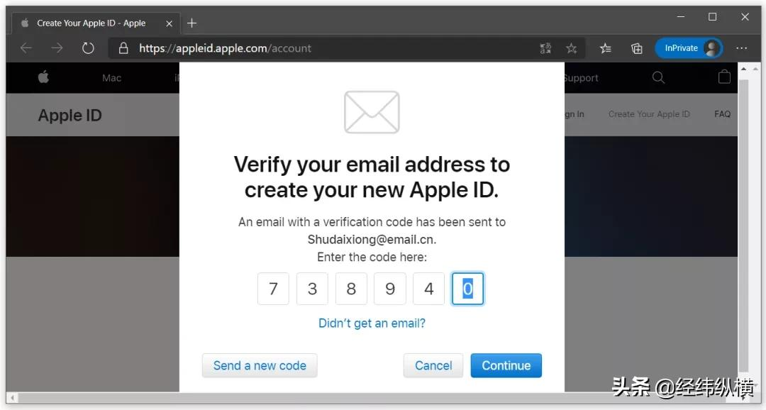 如何创建apple id(如何完成appleid创建 )-第3张图片 如何创建apple id(如何完成appleid创建 )-第3张图片
