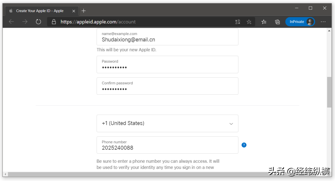 如何创建apple id（如何完成appleid创建 ）-第2张图片