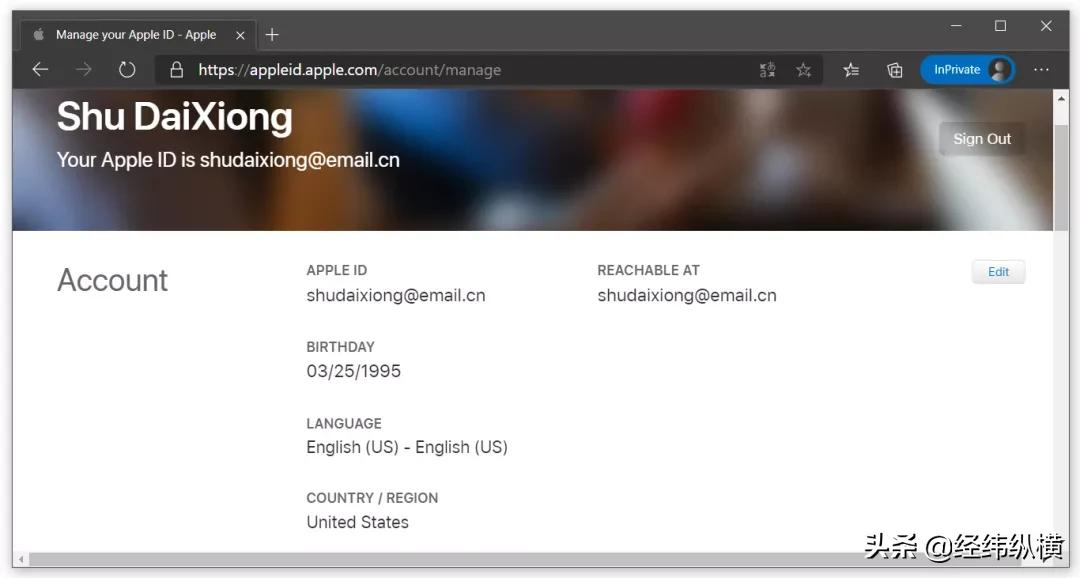 如何创建apple id(如何完成appleid创建 )-第5张图片 如何创建apple id(如何完成appleid创建 )-第5张图片