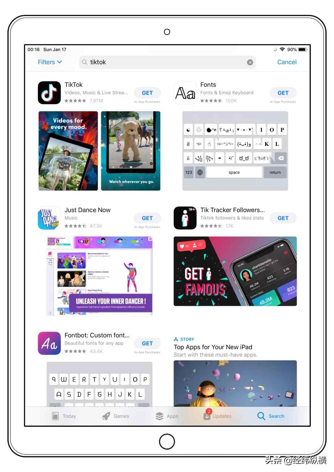 如何创建apple id(如何完成appleid创建 )-第11张图片 如何创建apple id(如何完成appleid创建 )-第11张图片