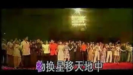 香港回归歌曲(喜迎香港回归的经典曲目)-第3张图片 香港回归歌曲(喜迎香港回归的经典曲目)-第3张图片