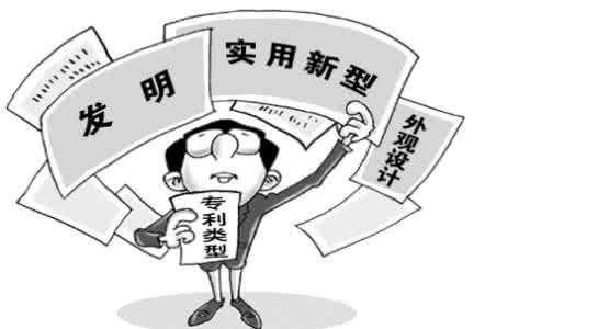 深圳外观专利申请（在深圳个人如何申请专利？）-第1张图片