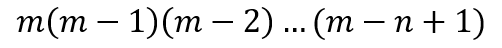 关于排列组合的公式（排列与组合公式的原理）-第1张图片