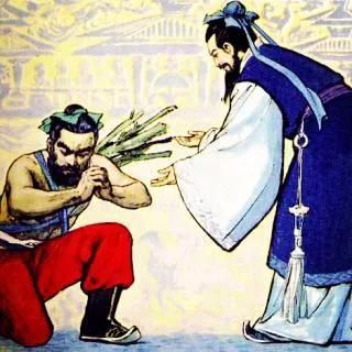 关于负荆请罪的故事（负荆请罪的故事）-第2张图片