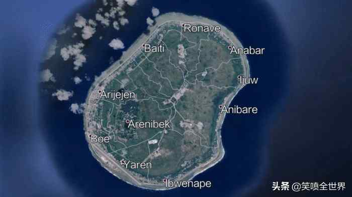 世界上最小的岛国（世界上最小的岛国瑙鲁共和国）-第6张图片