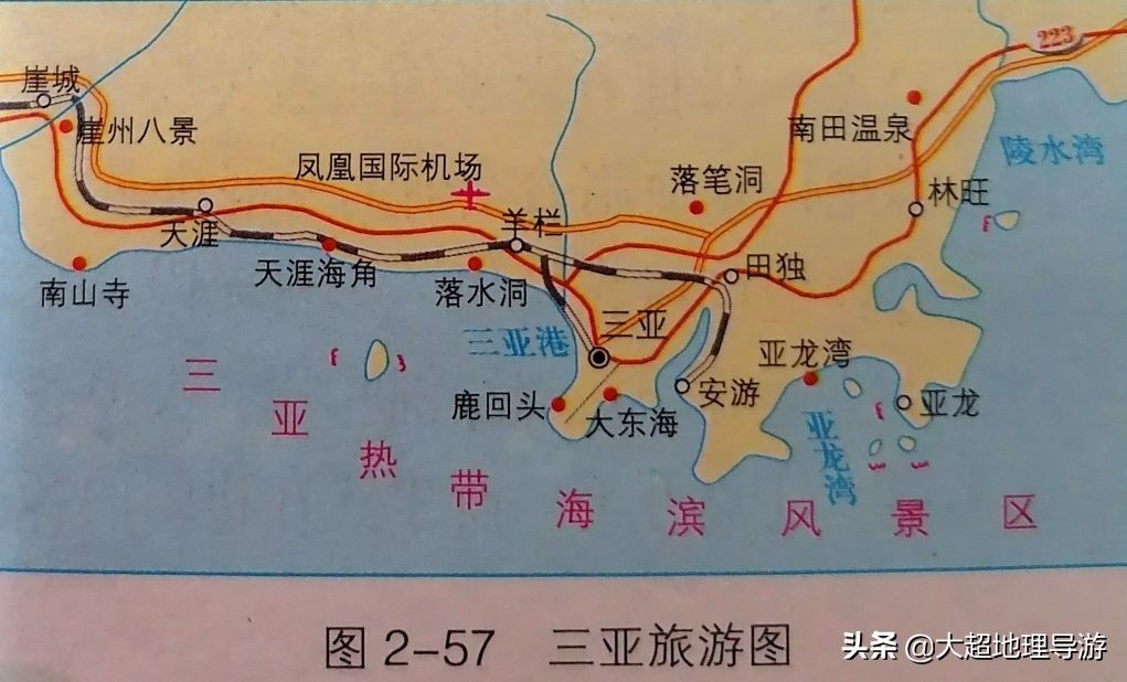 海南岛的面积（天涯海角——海南省）-第2张图片