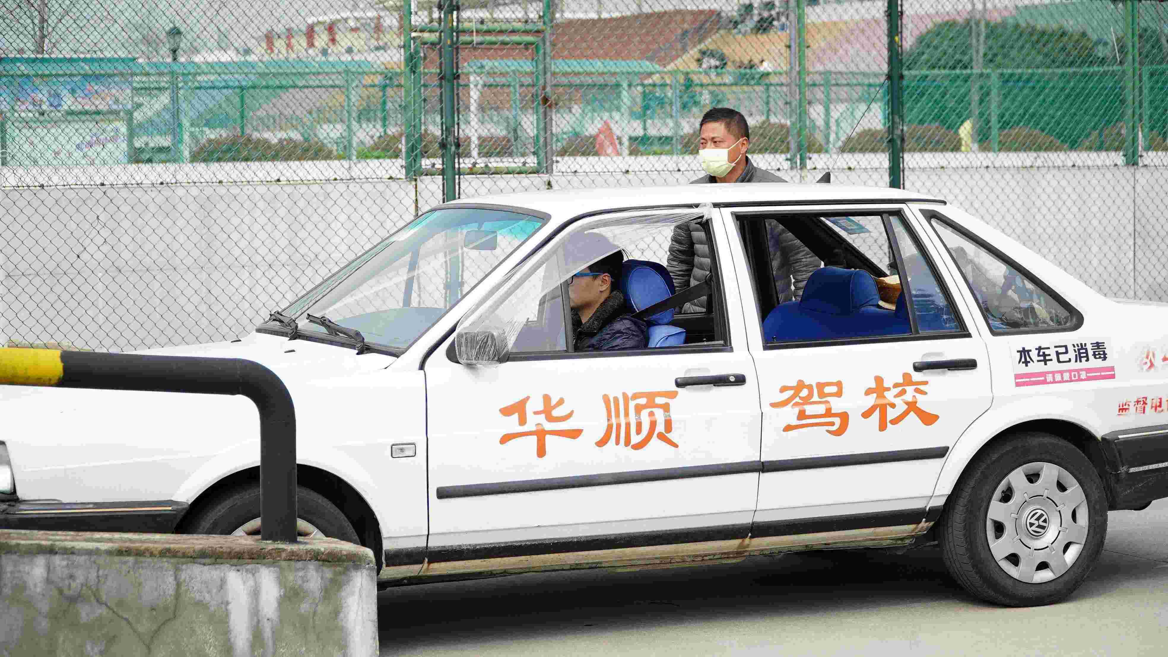 半坡起步熄火(科目二半坡起步经常熄火的原因 )-第2张图片 半坡起步熄火(科目二半坡起步经常熄火的原因 )-第2张图片