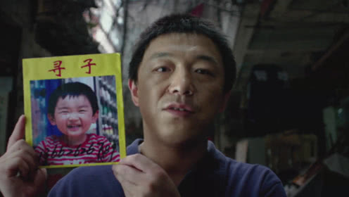 电影亲爱的经典台词 (电影 亲爱的)-第4张图片 电影亲爱的经典台词 (电影 亲爱的)-第4张图片