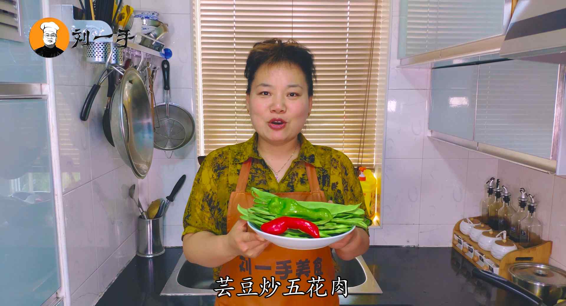 芸豆炒肉做法（芸豆炒五花肉家常做法）-第1张图片