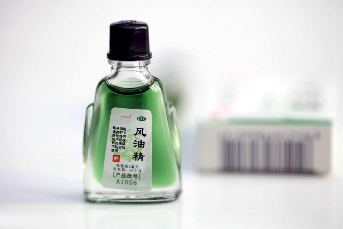 风油精的妙用(风油精的9条生活小妙用)-第1张图片 风油精的妙用(风油精的9条生活小妙用)-第1张图片