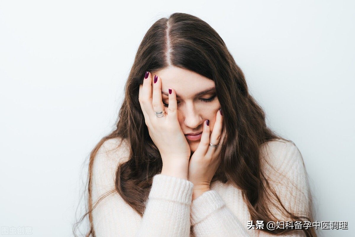 女性内分泌失调（女性内分泌失调到底是怎么回事？）-第3张图片